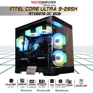 Nextcomputer CORE ULTRA 9 285K RAM 32GB I M2 1024GB I RTX5070 หรือ VGA เลือกได้