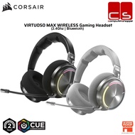 Corsair VIRTUOSO MAX WIRELESS Gaming Headset ( Carbon | Silver )