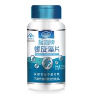 Chenghai Brand Spirulina Tablets 0.5g/tablet * 100t Chenghai Brand Spirulina Tablets 0.5g/tablet * 1