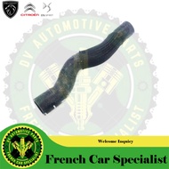 Radiator Upper Hose For Peugeot 208vti 2008vti 1343JW