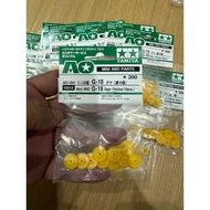 10312 Tamiya G-18 Gear Yellow