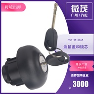 Aoro Store Aoro Store 9C119K163AA Bình nhiên liệu Cover&Khóa xi lanh Kit 1715043 cho Ford Transit Qu