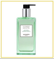 HERMES 愛馬仕尼羅河花園洗髮沐浴嗜哩 UN JARDIN SUR LE NIL SHOWER GEL 200ML