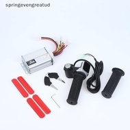 SPEEN 1 Set 36V 1000W Brush E-Bike Controller & Multifunction Thumb Throttle Grip Kit for E-Bike Rep