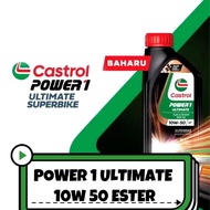 POWER1 ULTIMATE SBK 10W50 BIKE OIL