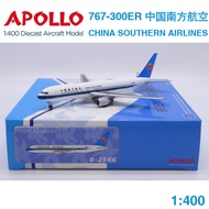 Ready Stock APOLLO 1: 400 Boeing B767-300ER South China Airlines B-2566 A244040