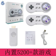 SF9 HD Game Console S TV Game Console Wireless Dual Built-in 52 Games