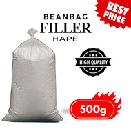 HAPE Bean Bag Refill 500g Bean Bag Fillet