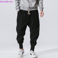 [Ready Stock Malaysia] SNK Ninja Jogger Pants ( RAYA READY STOCK )