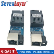 Mini media converter 1G1E gigabit optical fiber ethernet switch 1 port fiber 1 rj45 Fiber switch for IP camera PCBA board