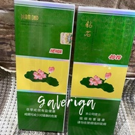 Promo Rokok Import Rokok China hehua Terlaris Berkualitas