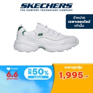 Skechers สเก็ตเชอร์ส รองเท้าผู้ชาย Men Online Exclusive Dlites Shoes - 52676-WGR Air-Cooled Memory Foam