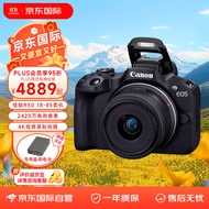 佳能（Canon）EOS R50 微单相机套机 佳能r50高清数码照相机便携旅行家用vlog视频 18-45mm套机 黑色 最快次日达