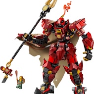 Phantom Ninja series Kai's Flame Knight robot building block toy is compatible with LEGO Ninja 71846