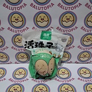 TELUR BALUT GEMOY TELUR EMBRIO AYAM VACUUM ORIGINAL HOLOGRAM IMPORT CHINA BALUT TELUR AYAM CHICKEN E