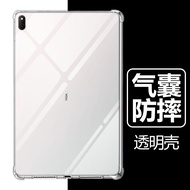 Ốp Lưng Bảo Vệ Huawei MateBook Full Cover Airbag Trong Suốt Cho Máy Tính Xách Tay MateBook E 2022 20