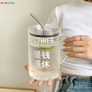 Large-Capacity Glass Cup High-Value Straw Cup Drinking Cup Female Office Office Worker Student Coffe
