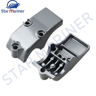 SALE 682-44551 Housing, Lower Mount Rubber For Yamaha  Outboard Motor 2T 9.9HP 15HP 682-44552  682-4