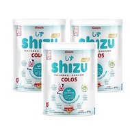Bộ 3 lon Sữa công thức Aiwado shizu colos 0+ lon 810g - Đề kháng khoẻ, phát triển toàn diện