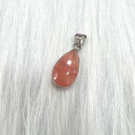 冰種紅紋石吊墜 | 水晶 | 吊墜 | 水晶吊墜 | 水晶飾物