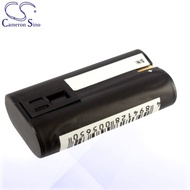 CS Battery Kodak EasyShare Z1485 IS / Z712 IS Battery 1600mah CA-KLIC8000