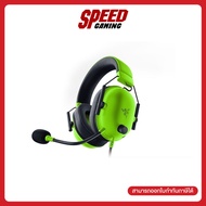 RAZER GAMING HEADSET BLACKSHARK V2 X GREEN By Speed Gaming