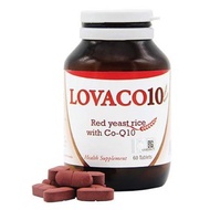Lovaco10 Red Yeast Rice with Coq10 tablets 60s