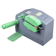 (พร้อมส่ง! รับประกัน1ปี)เครื่องทำพลาสติกกันกระแทก ถุงลมกันกระแทก พลาสติกกันกระแทก Air bubble Air cus