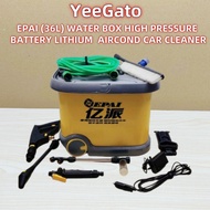EPAI (36L + LITHIUM BATTERY) WATER BOX HIGH PRESSURE SPRAYER SERVICE AIRCOND CAR FLOOR PORTABLE WATE