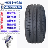 Michelin Tire 205 215 225 235 245 255/40 45 50 55 60R16 17 18 19