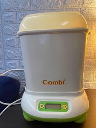 Combi 消毒烘乾鍋