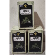 *KKM马来西亚卫生部认证* 9星猫须茶(60小包) 猫须茶 猫须草 化石草 肾茶 3 boxes 9 Star Tea Misai Kucing Tea (60 bags)三盒猫须茶送一盒舒心宝14