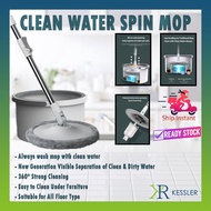 【✔️SG Ready Stock】Kessler Cleaner Water Spin Mop / Separation of Clean &amp; Dirty Water / New Generation