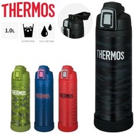 (代購)日本Thermos 膳魔師 FJI 時尚潮流圖案 不銹鋼真空保冷便攜運動水壺 附背帶 適合運動戶外用 Stainless Steel Sports Bottle with Strap 1000