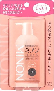 MINON 全身洗髮精 保濕型