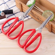 Red Household Scissors - 07A-C