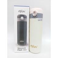 Eplas Vacuum Flask (400ml)..  *ready stock..