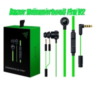 แท้จริง Razer Hammerhead Pro V2 Earphone 3.5mm Wired In Ear Gaming Headset With Mic หูฟังเกมมิ่ง พร้