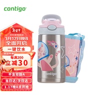 contigo保温杯儿童学生儿童保温吸管杯-太空猫400ml粉色HBC-GIZ202VP+