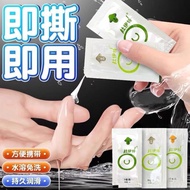 Duit delay ointment 5 times 8 times 10 times liqui杜伊特延时软膏5倍8倍10倍液八倍液358倍液男用喷剂湿巾mkl2.5