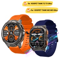 KOSPET TANK T2 / T3 Ultra strap Silicone strap KOSPET TANK M2 / M3 Ultra strap watch band Sports wri