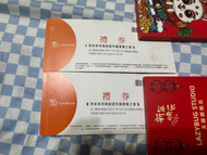 聚火鍋