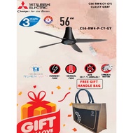 Mitsubishi C56-RW4-P 56" 4 Blade Remote control ceiling fan (5-SPEED)