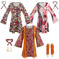 Arabian costume Fringed hippie Costume hippie Retro Costume