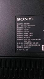 【修豪液晶維修】 台中 豐原 SONY KDL-46EX650 破屏零件拆賣 修理電視維修