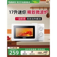 ✿FREE SHIPPING✿Grans Microwave Household Small Mini One Person Mechanical Turntable 17L Heating Thaw