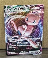 日版 Pokemon s8 040/100 RRR VMAX 夢幻