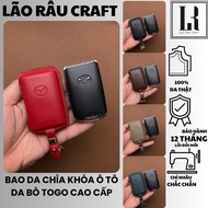 Mazda car key cover (CX5,8, CX30, CX3, 2 3 6) genuine Togo cowhide car key cover MAZ_D3