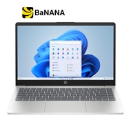 โน๊ตบุ๊ค HP AI 14-hc0051TU Silver by Banana IT