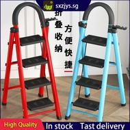 [48H Shipping]Ladder Household Folding Stair Thickened Carbon Steel Trestle Ladder Four-Step Five-Step Mobile Stairs Step Ladder Multi-Functional Indoor Ladder